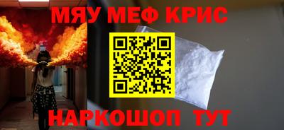 каннабис Кандалакша