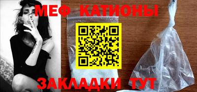 каннабис Кандалакша