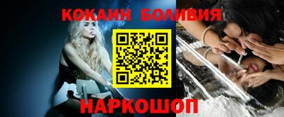 каннабис Кандалакша