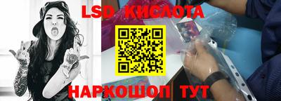 каннабис Кандалакша