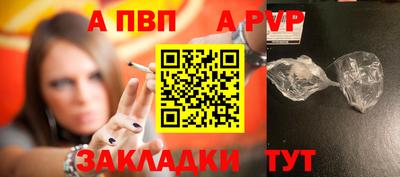 каннабис Кандалакша
