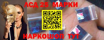 каннабис Кандалакша