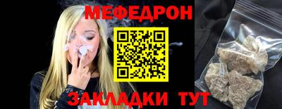 каннабис Кандалакша