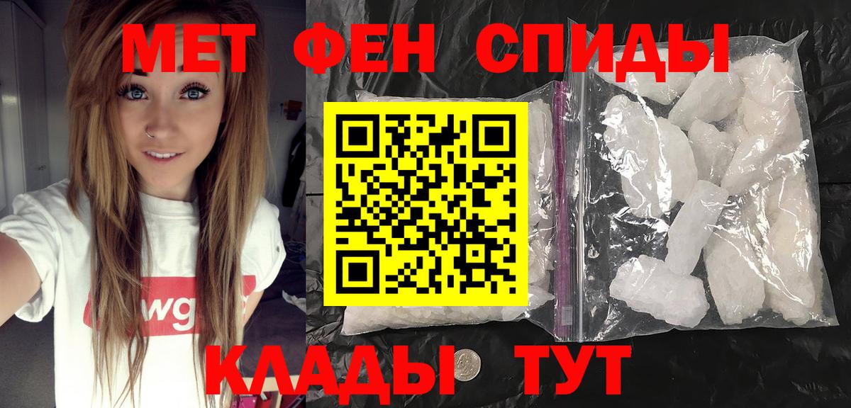 ГАШ Бирск